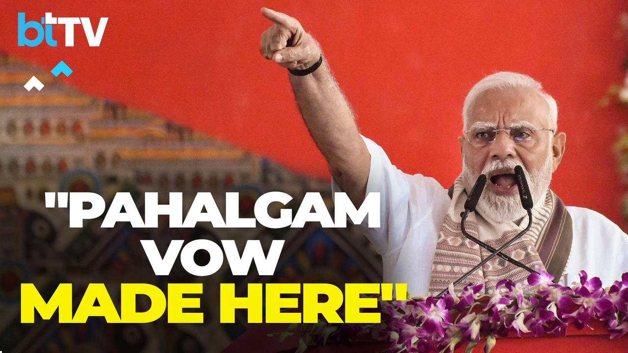 PM Modi in Gaya Recalls Vow After Pahalgam Attack: