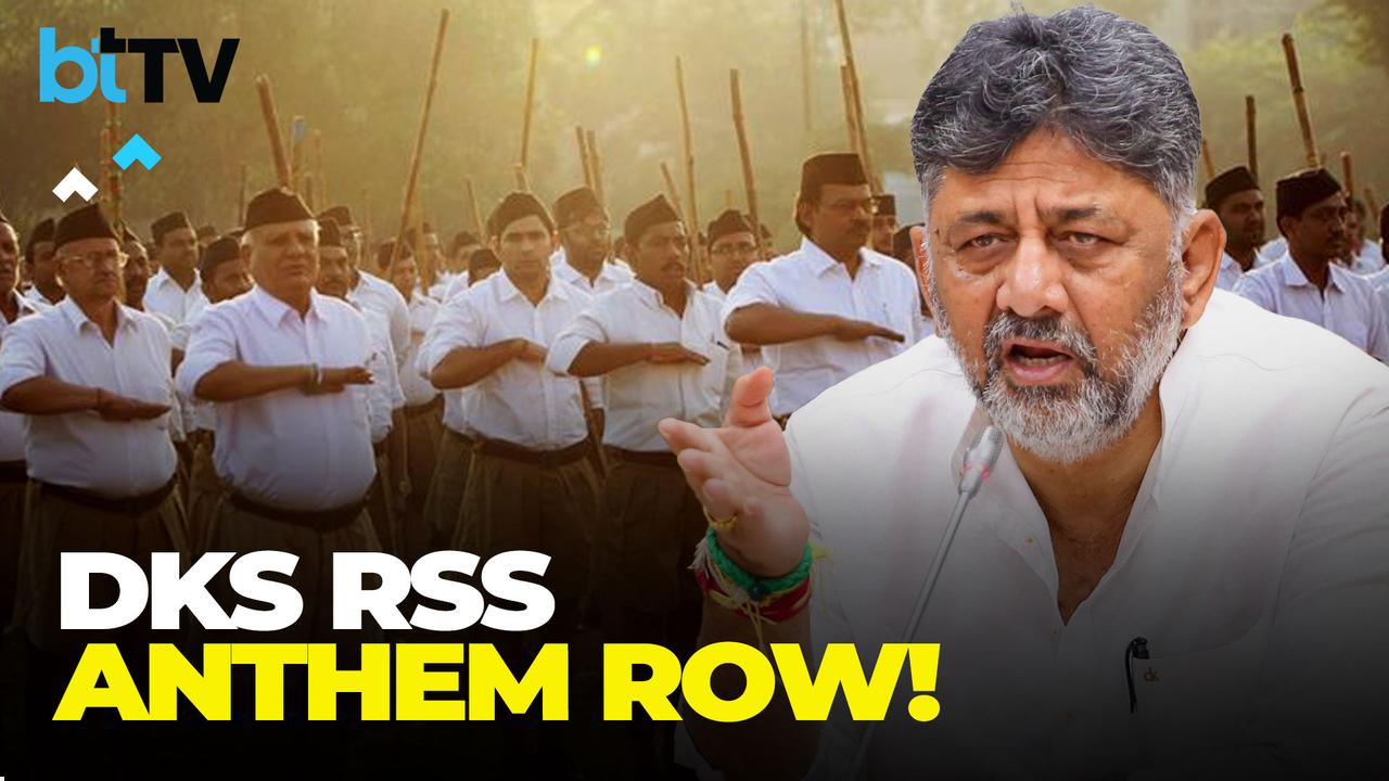 DK Shivakumar Sings RSS Anthem In Karnataka Assemb