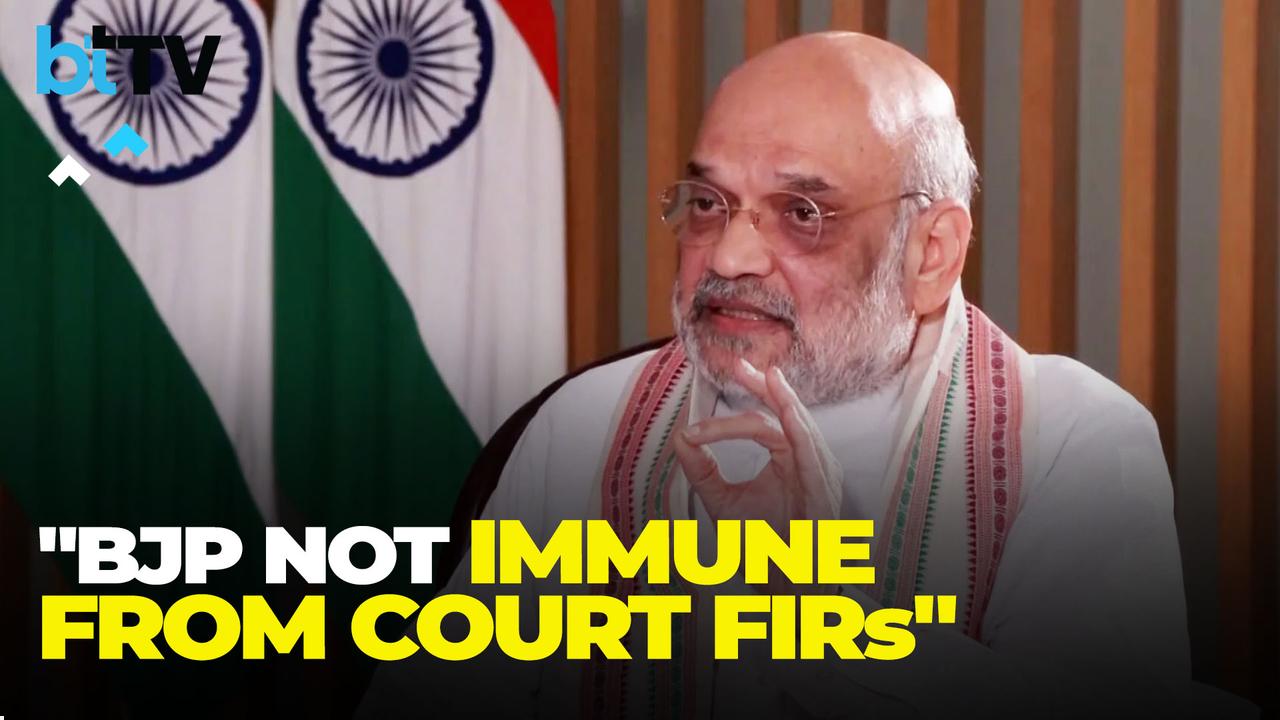 Amit Shah: Courts Ordered 12 UPA-Era Probes; BJP Ministers Can Also Face FIRs If Guilty