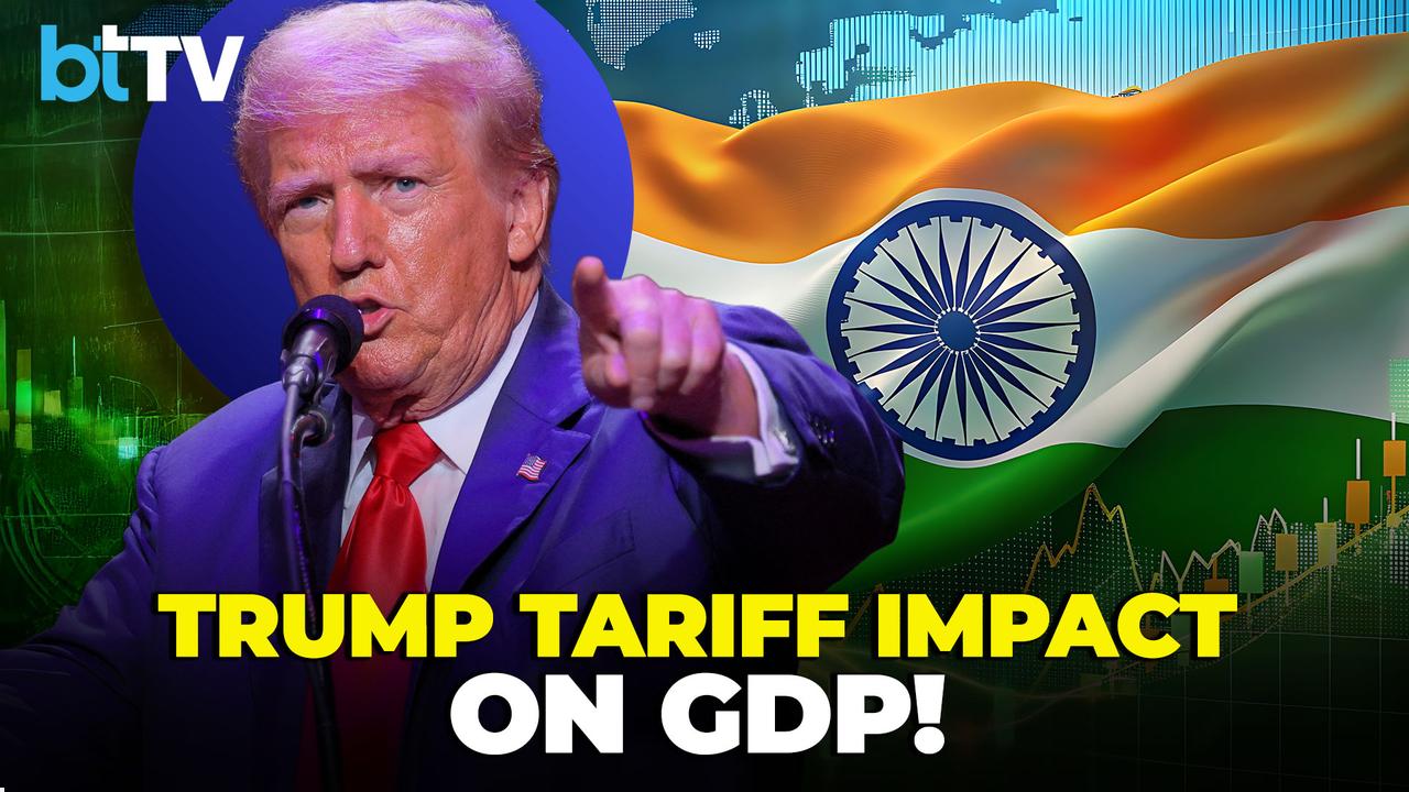 How Will Donald Trump's 50% Tariff Impact The GDP & Economy?