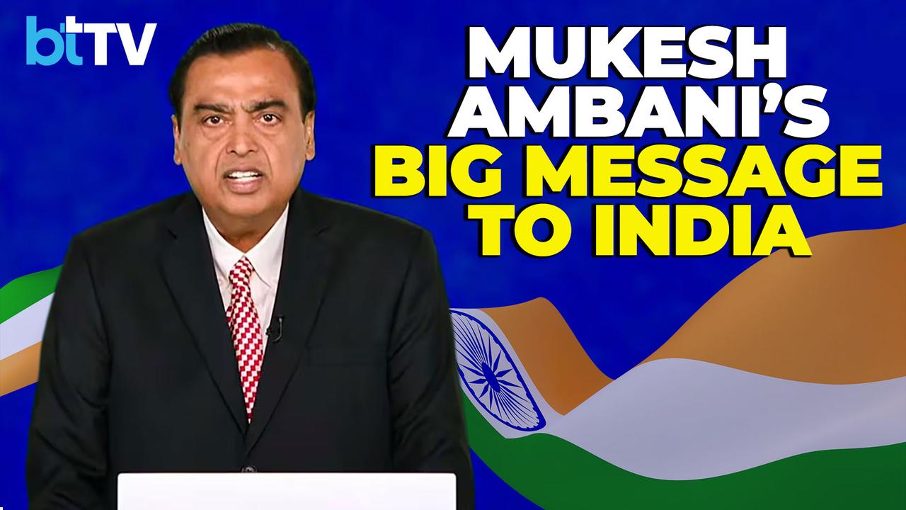 Mukesh Ambani At RIL AGM: India Must Urgently Build Economic Strength & Self-Reliance