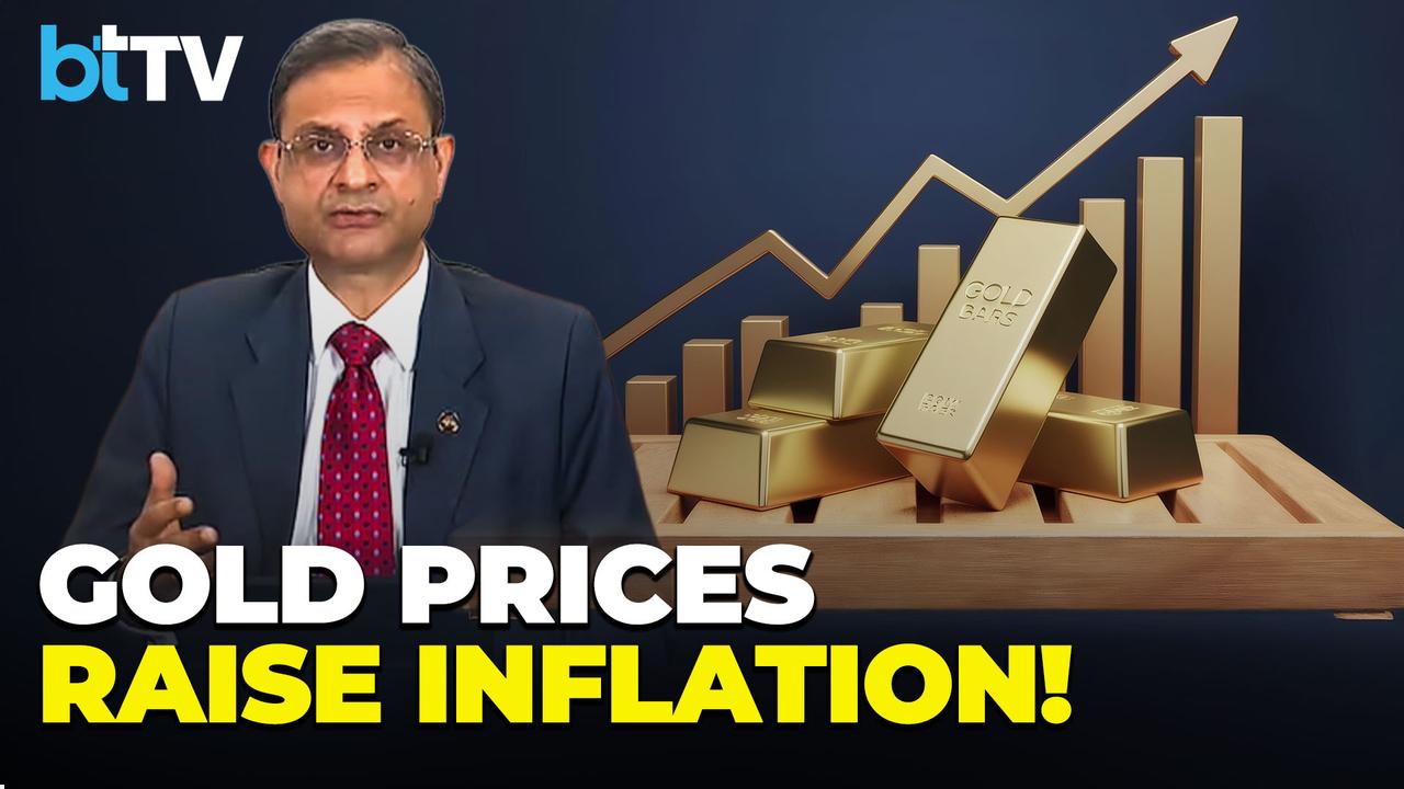Food Prices Drop, Gold Rises | RBI Governor Warns Of Q4 Spike In Inflation