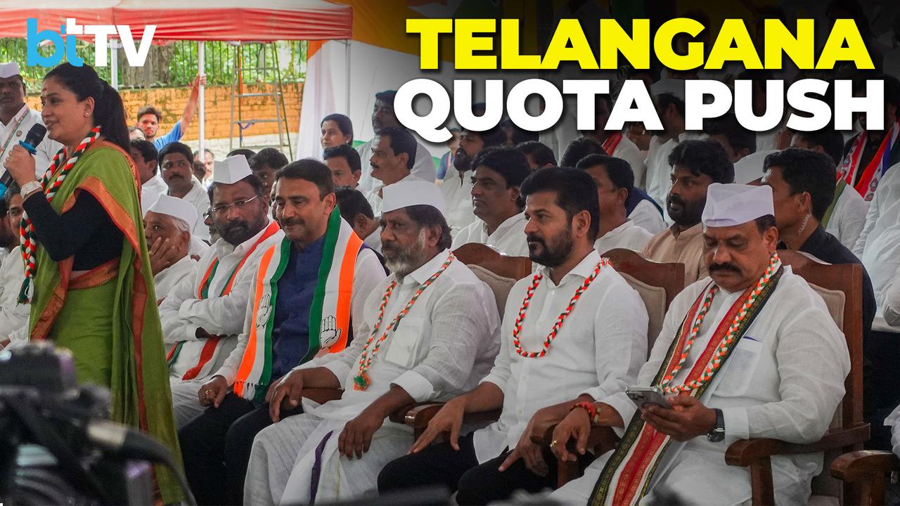 Telangana&rsquo;s 42% Quota Struggle: CM Reddy Lea