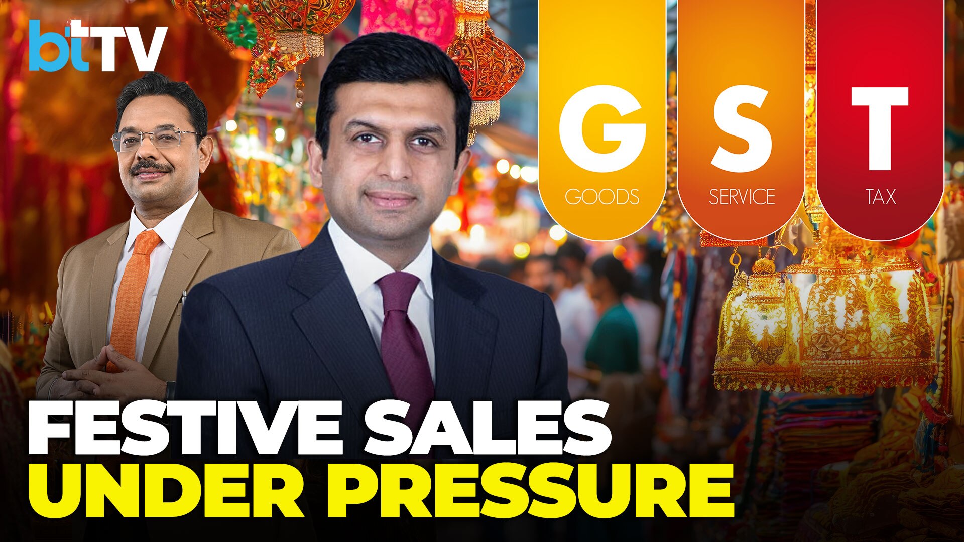 GST Slab Changes & Inventory Impact | Vineet Agarwal On Logistics & Festive Sales