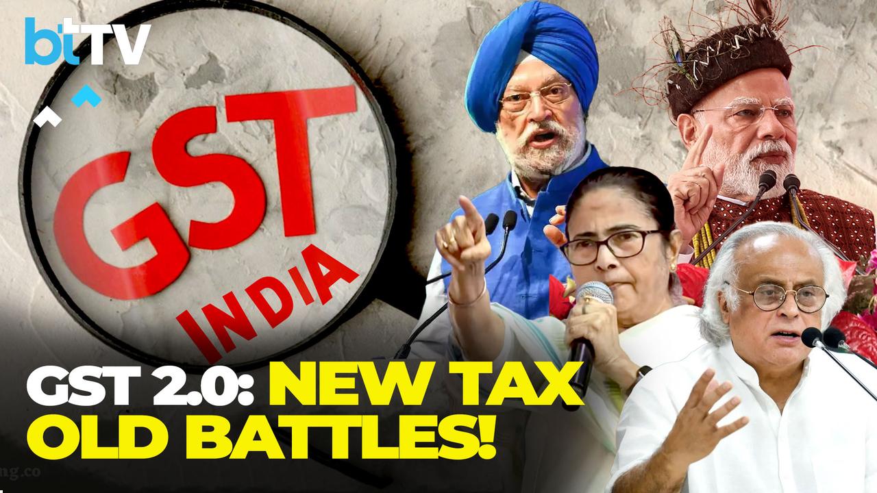 #GSTRollout | Festive Bonanza Or ‘Gabbar Singh Tax’? Opposition Slam BJP