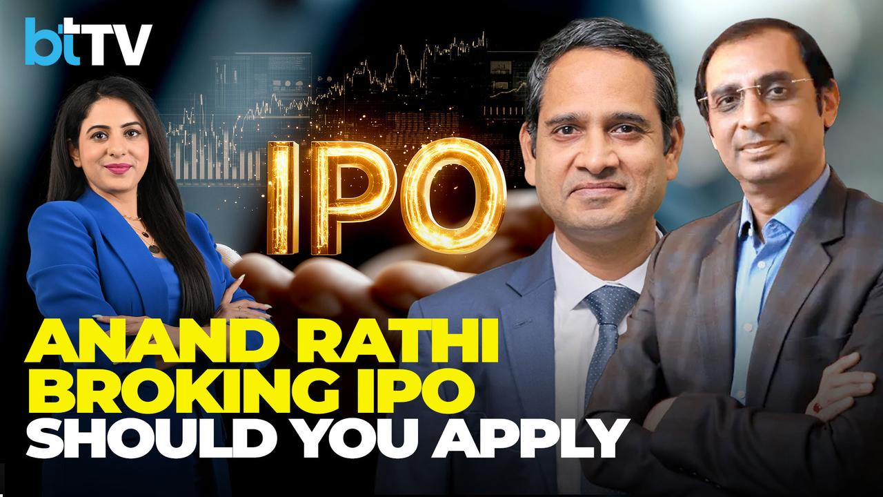 Will Anand Rathi Broking IPO Repeat Anand Rathi Wealth's D-Street Success?