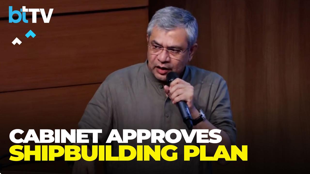 Cabinet Approves ₹69,725-Crore Shipbuilding & Maritime Development Plan | 4-Pillar Strategy