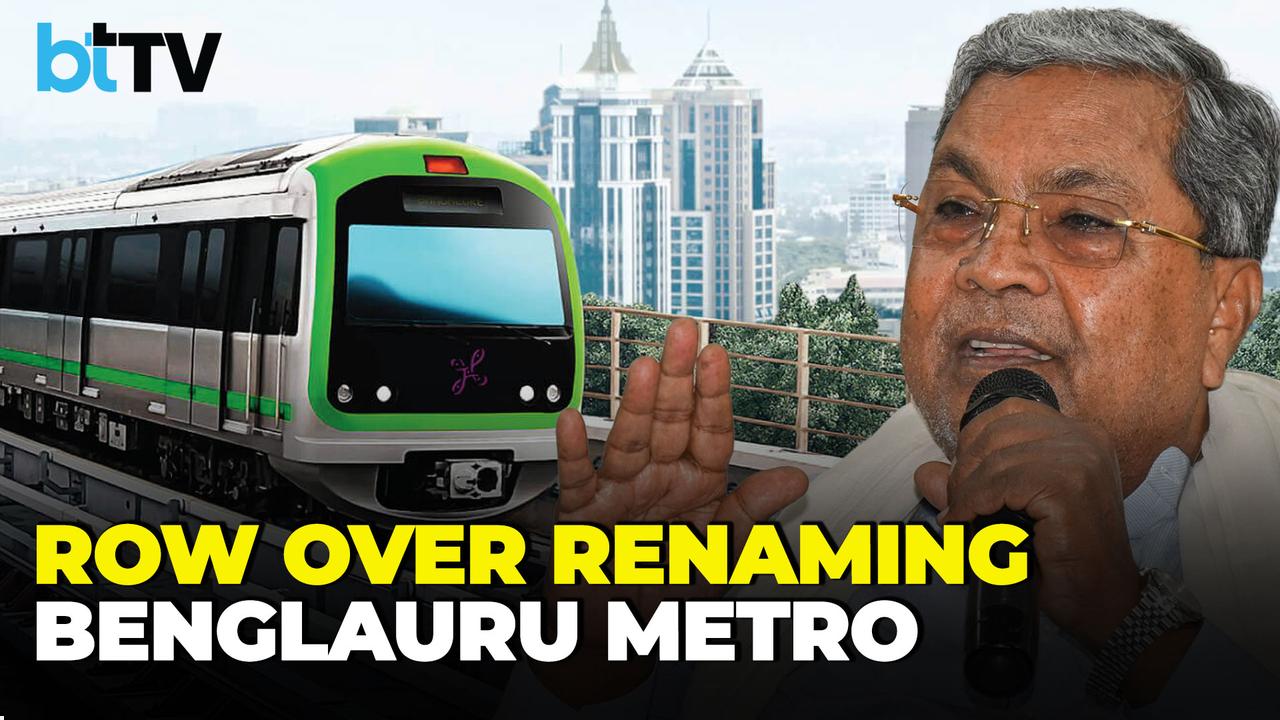 Faith Vs Legacy: Bengaluru Metro Naming Sparks Big Row
