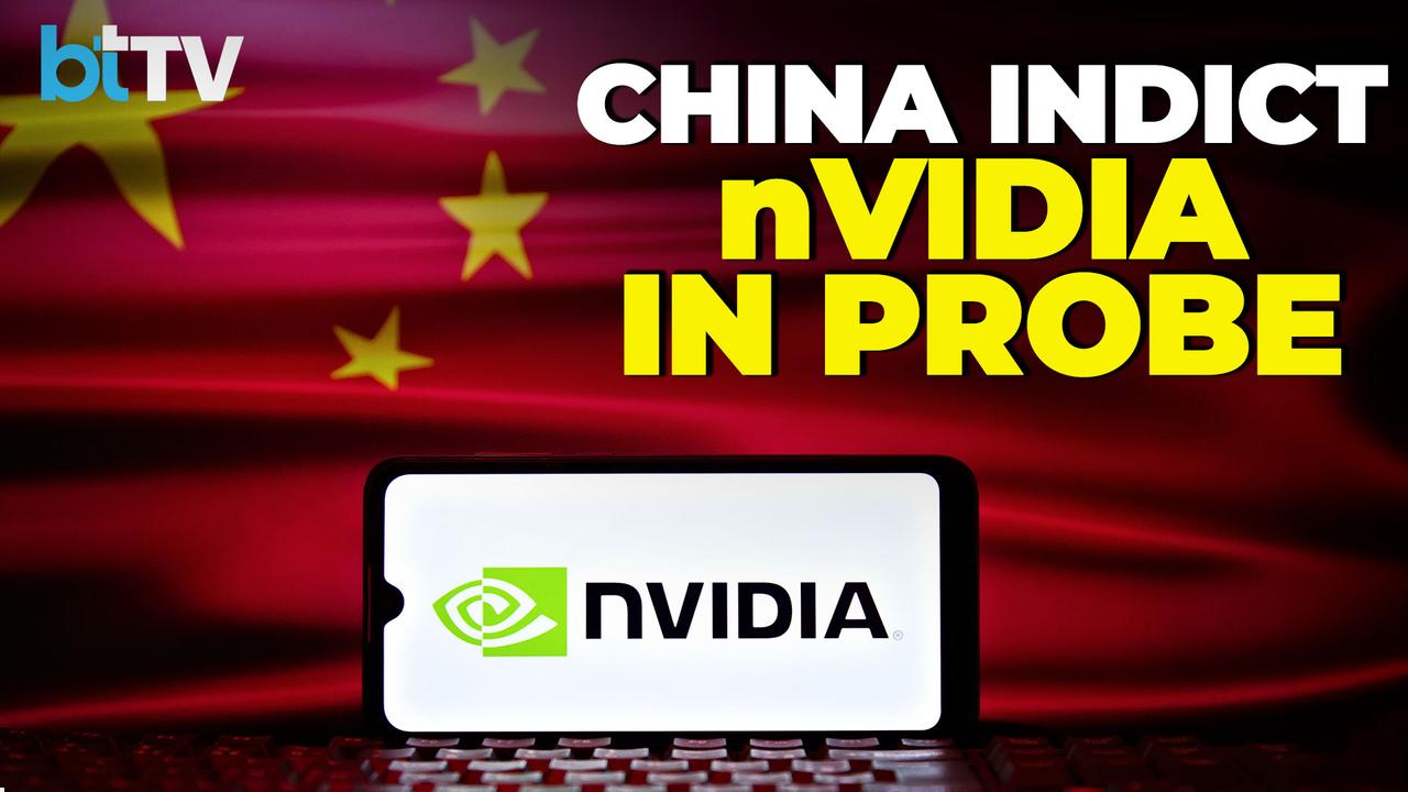 China Says Nvidia Violated Anti-Monopoly Law | Probe Over Mellanox Deal Commitments