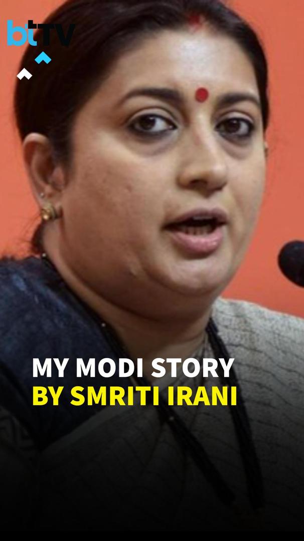 Smriti Irani: PM Modi’s Digital Vision Empowered Anganwadi Workers, Ensured Meals For Small