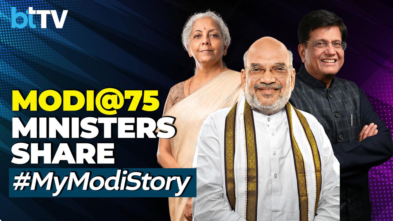 Amit Shah, Nirmala Sitharaman, Piyush Goyal Reflect On Modi@75 #MyModiStory