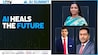 Harnessing AI In Healthcare: Innovation & Access | Business Today AI Summit 2025 Harnessing AI In Healthcare: Innovation & Access | Business Today AI Summit 2025