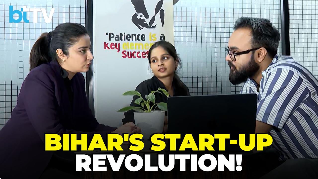 Bihar’s Young Entrepreneurs Transform 'Janm Bhoomi' Into 'Karm Bhoomi' | Start-up Stories From Patna