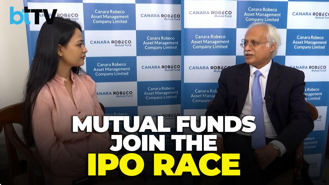 Canara Robeco MF Is Going Public Now | What Should Investors Know