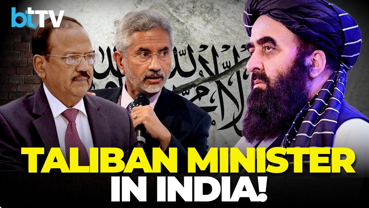 Taliban&rsquo;s Top Diplomat Visits India | Flag Dilemma, Trade & Security Talks Explained