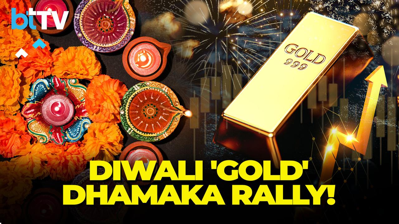 Gold & Silver Hit Record Highs | MCX Gold Crosses &#8377;1.31 Lakh | Dhanteras Rally