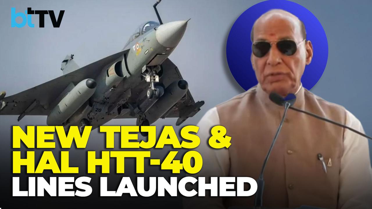 Rajnath Singh Inaugurates HAL Tejas Mk1A & HTT-40 Production Lines In Nashik | Defence Self-Reliance