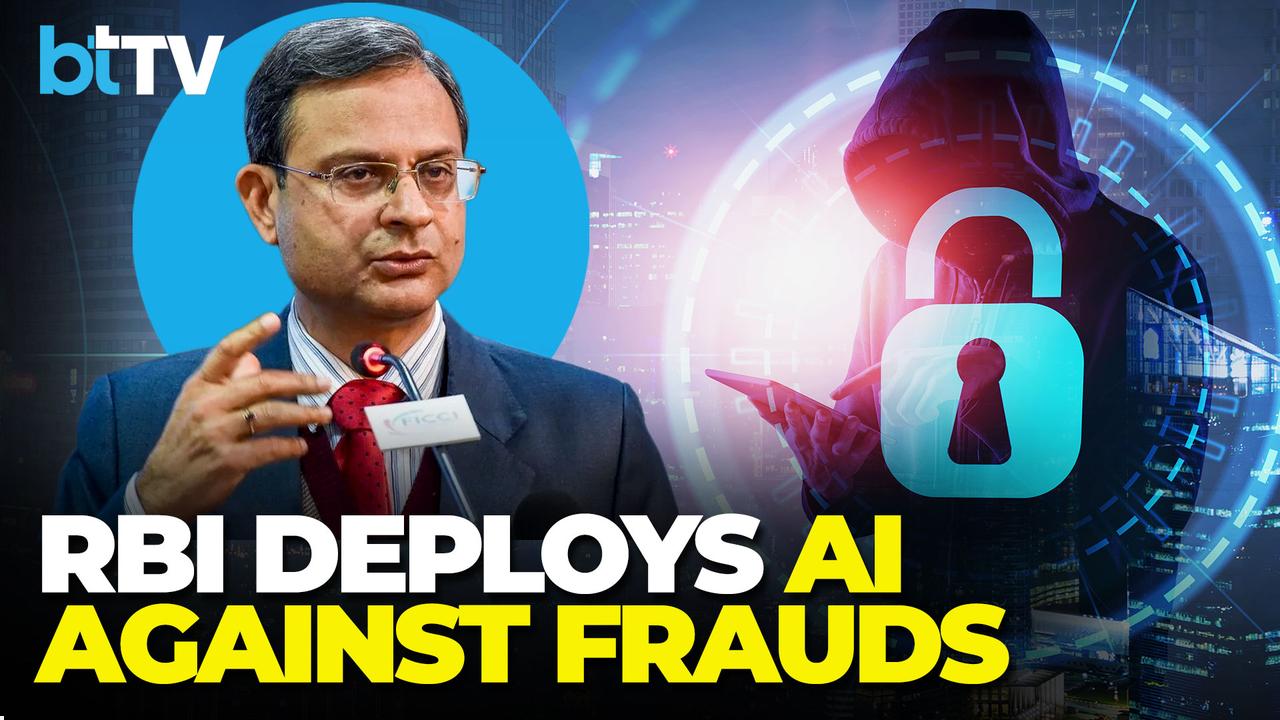 India’s ₹23,000 Crore Fraud Crisis | RBI’s New AI Weapon Against Cyber Crime