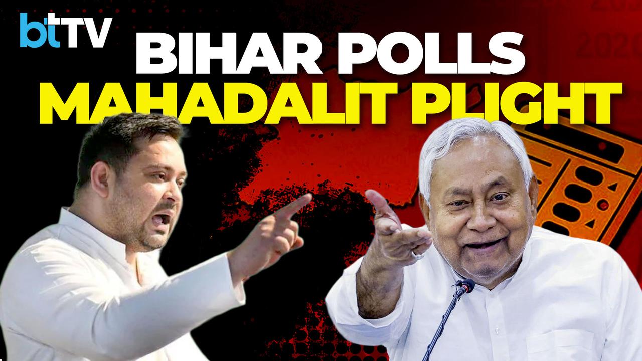 Progress Bypasses Bihar’s Mahadalit Village | Development Schemes Fail In Dehri, Patna