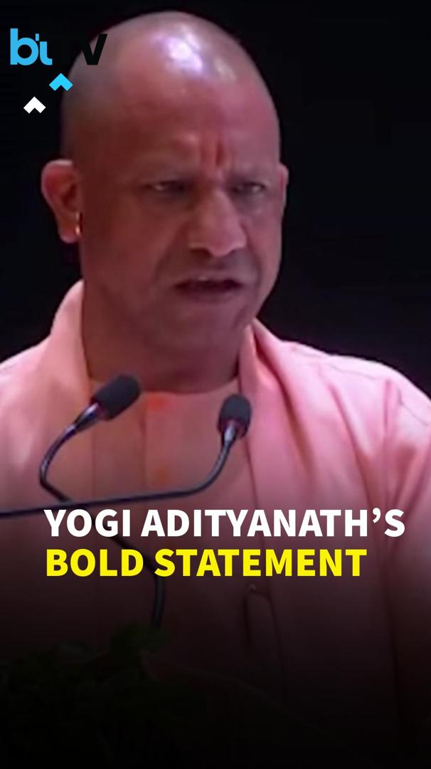 CM Yogi Adityanath Highlights Political Islam As Threat To India’s Unity