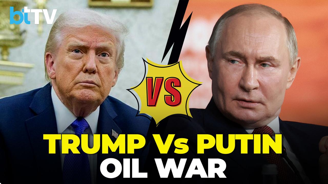 Trump Vs Putin: Putin Downplays Economic Impact Of Oil Sanctions By President Trump