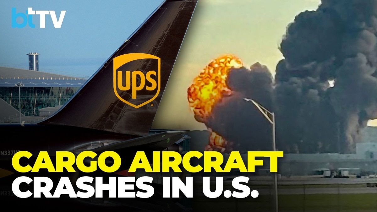 Tragedy in Louisville: UPS Cargo Plane Crashes After Takeoff | Several Crew Members & Civilians Dead