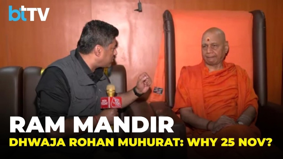 Why 25 Nov Matters: Govind Giri Explains Why Vivah Panchami Is the Chosen Day