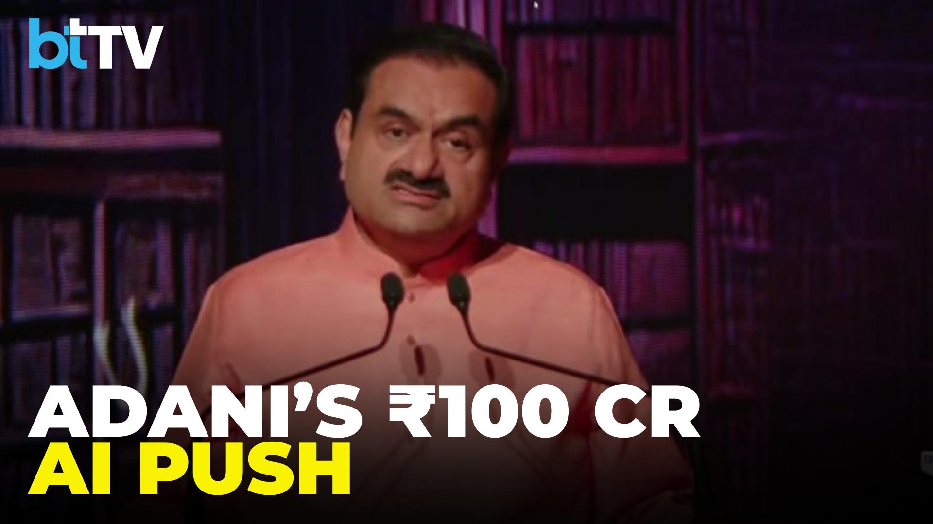 Gautam Adani Launches ₹100 Crore Bharat Knowledge Graph To Shape India’s AI Future