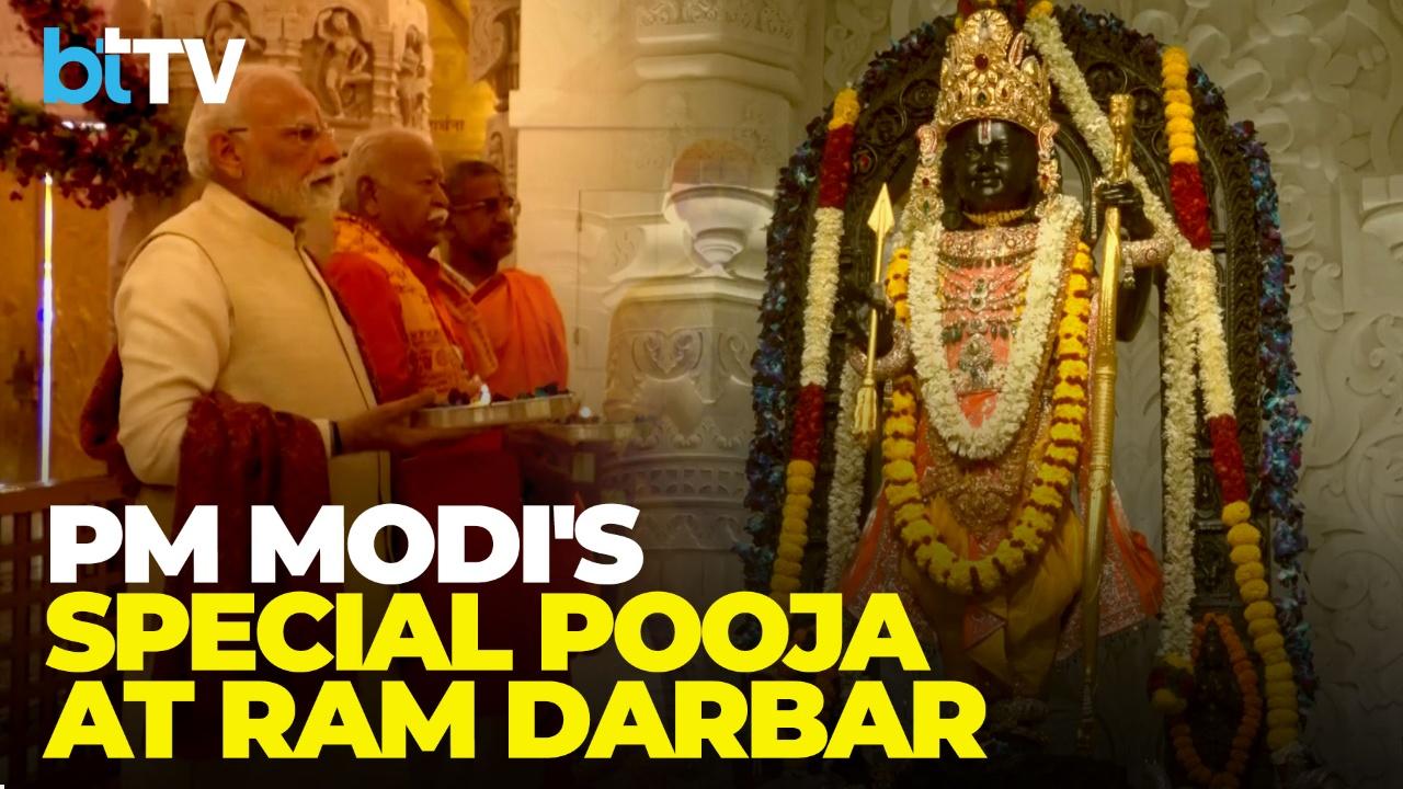 Ayodhya Dhwajarohan: PM Modi Performs Special Pooja At Ram Darbar With RSS Chief, CM Yogi