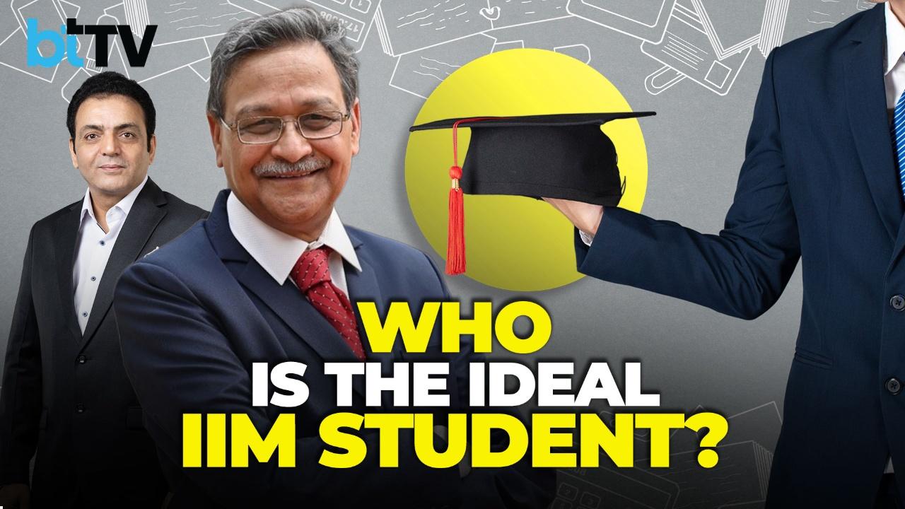 What IIM Ahmedabad Really Looks For In A Student | India's Best B-Schools