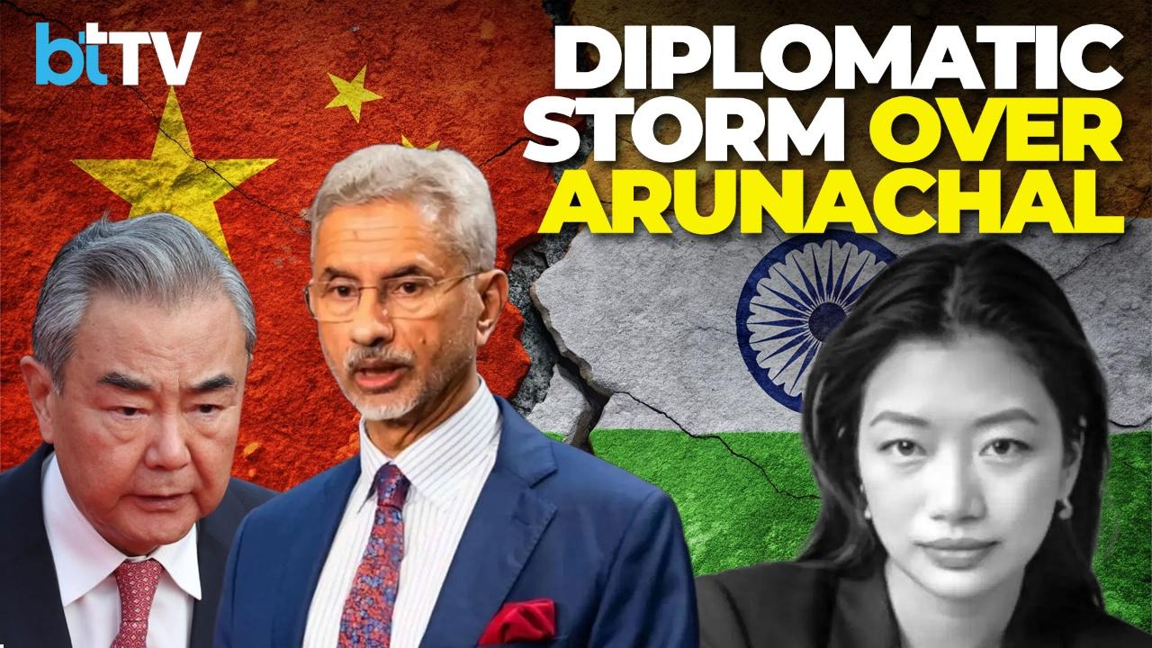 Arunachal Woman Stopped At Shanghai Airport, India Hits Back At China’s Claim | MEA Reacts