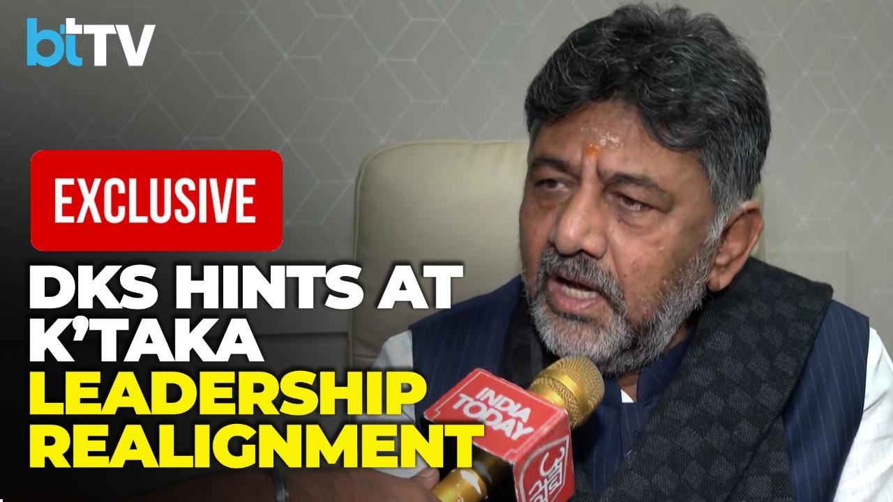EXCLUSIVE | "I’m Not Worried": DK Shivakumar Says Political Weather Turning In Congress’ Favour