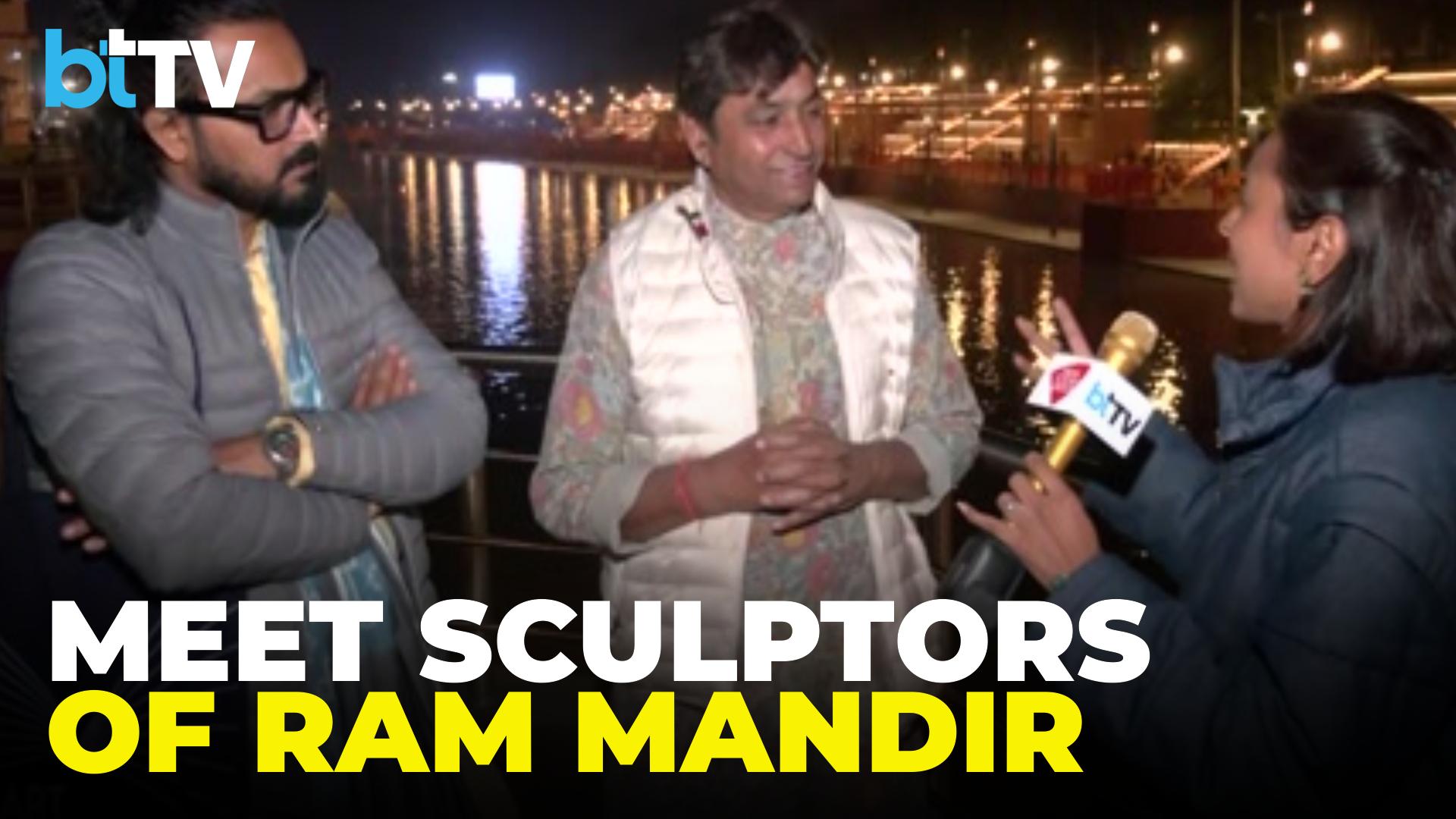 Exclusive: Meet The Father&ndash;Son Duo Behind Ra