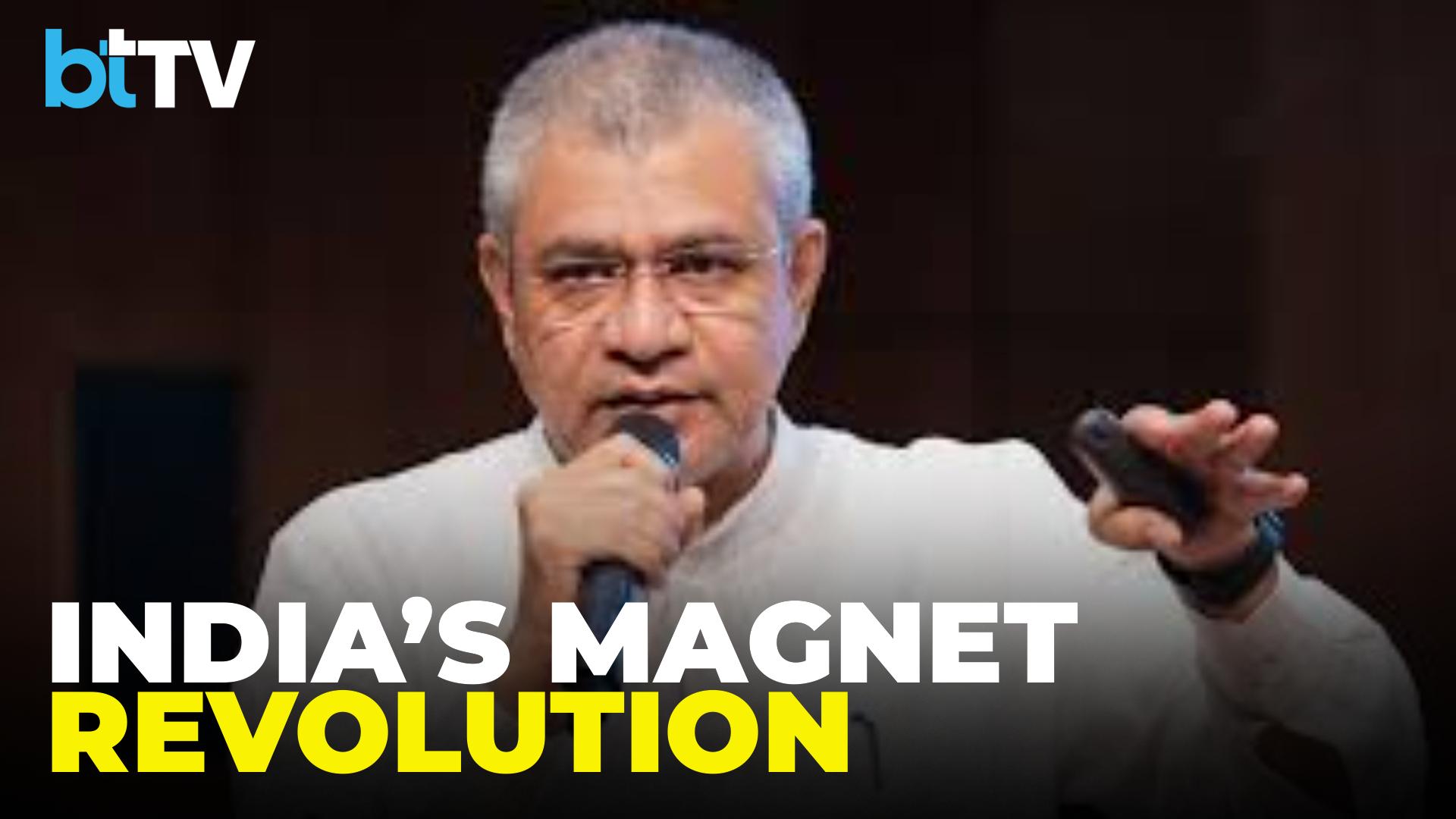 India Approves &#8377;7,280 Cr REPM Scheme &mdash;