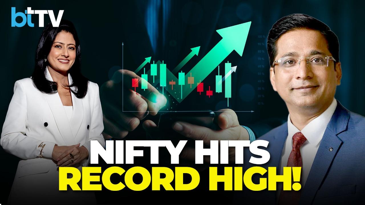 Nifty Hits All-Time High After 14 Months, Bank Nifty Also At Record High