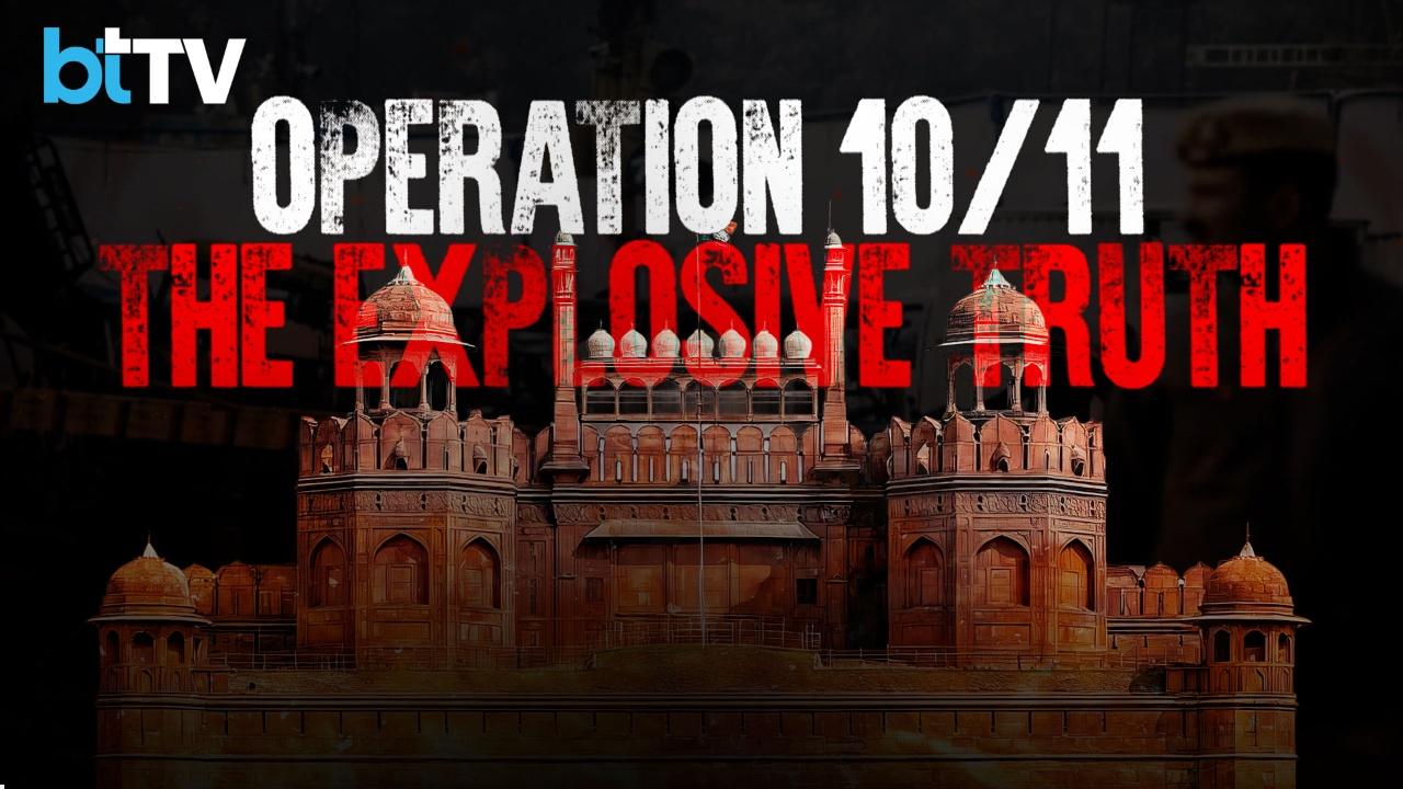 Red Fort Blast Probe: India Today Exposes Illegal Fertilizers & Explosives Network