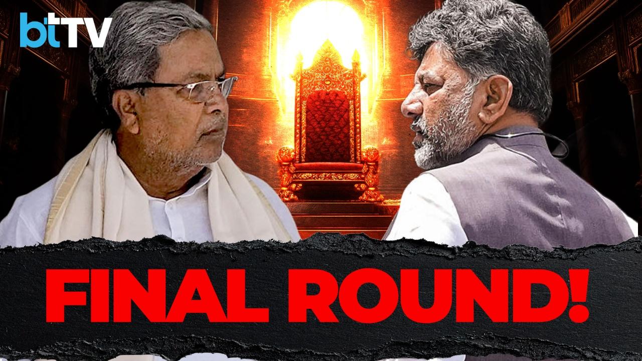 Karnataka CM Tussle Explodes: Rahul Steps In, Is Siddaramaiah Near His Endgame?