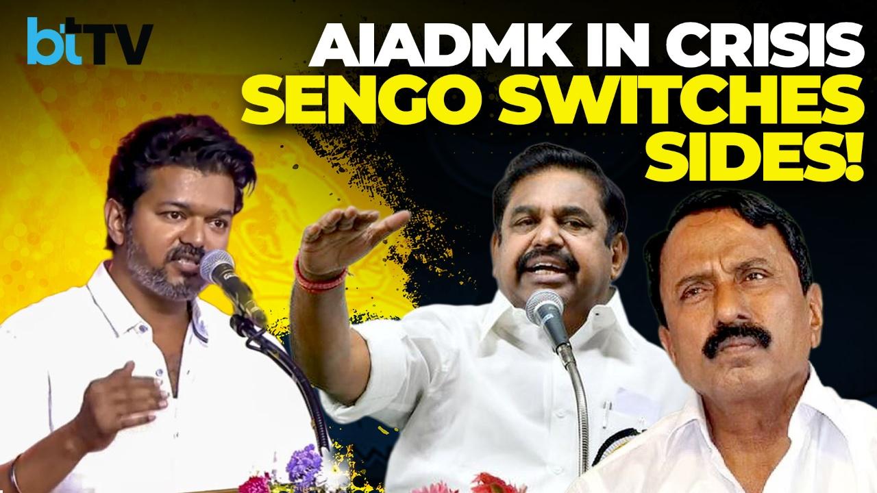 Big Shocker In Tamil Nadu: Sengottaiyan Quits AIAD