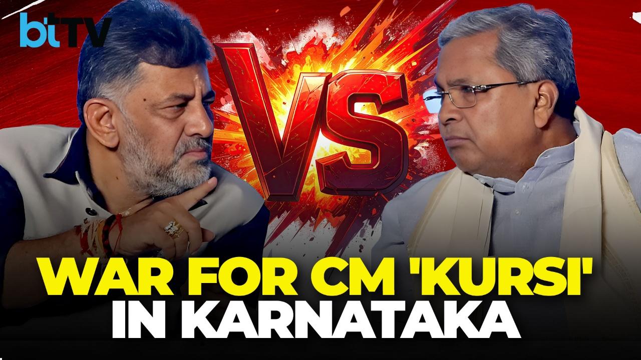 India Watches On As Siddaramaiah Faces Repeated At