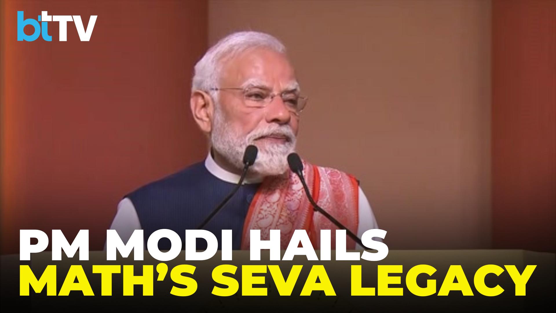 "Is Math Ki Ek Pehchan Wo Seva Bhavana Hai": PM Modi Hails Partagali Math’s Centuries-Old Service