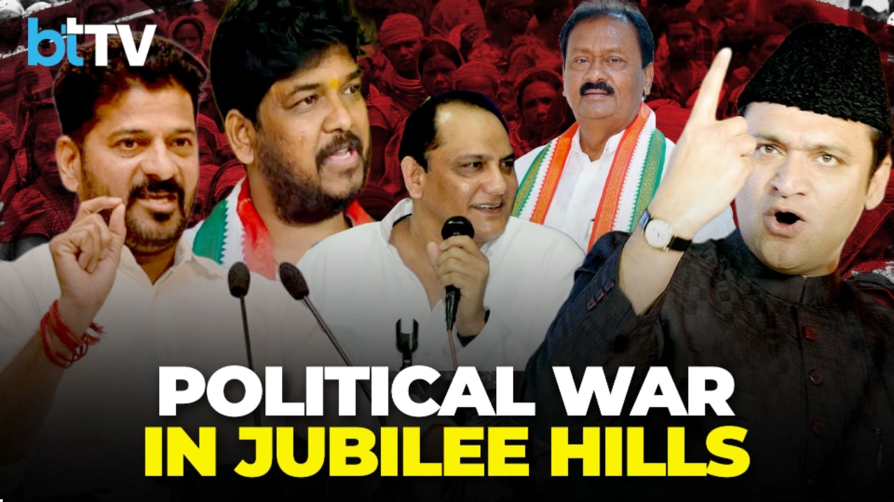 Jubilee Hills By-Election Turns Volatile | AIMIM, Congress, BRS & BJP Clash Intensifies