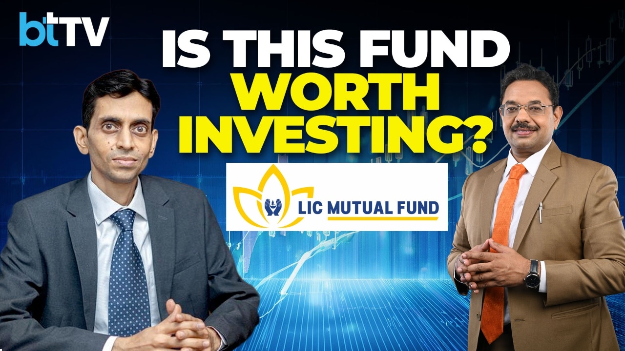 LIC MF Banking & Financial Services Fund Analysis | Should You Invest Now?