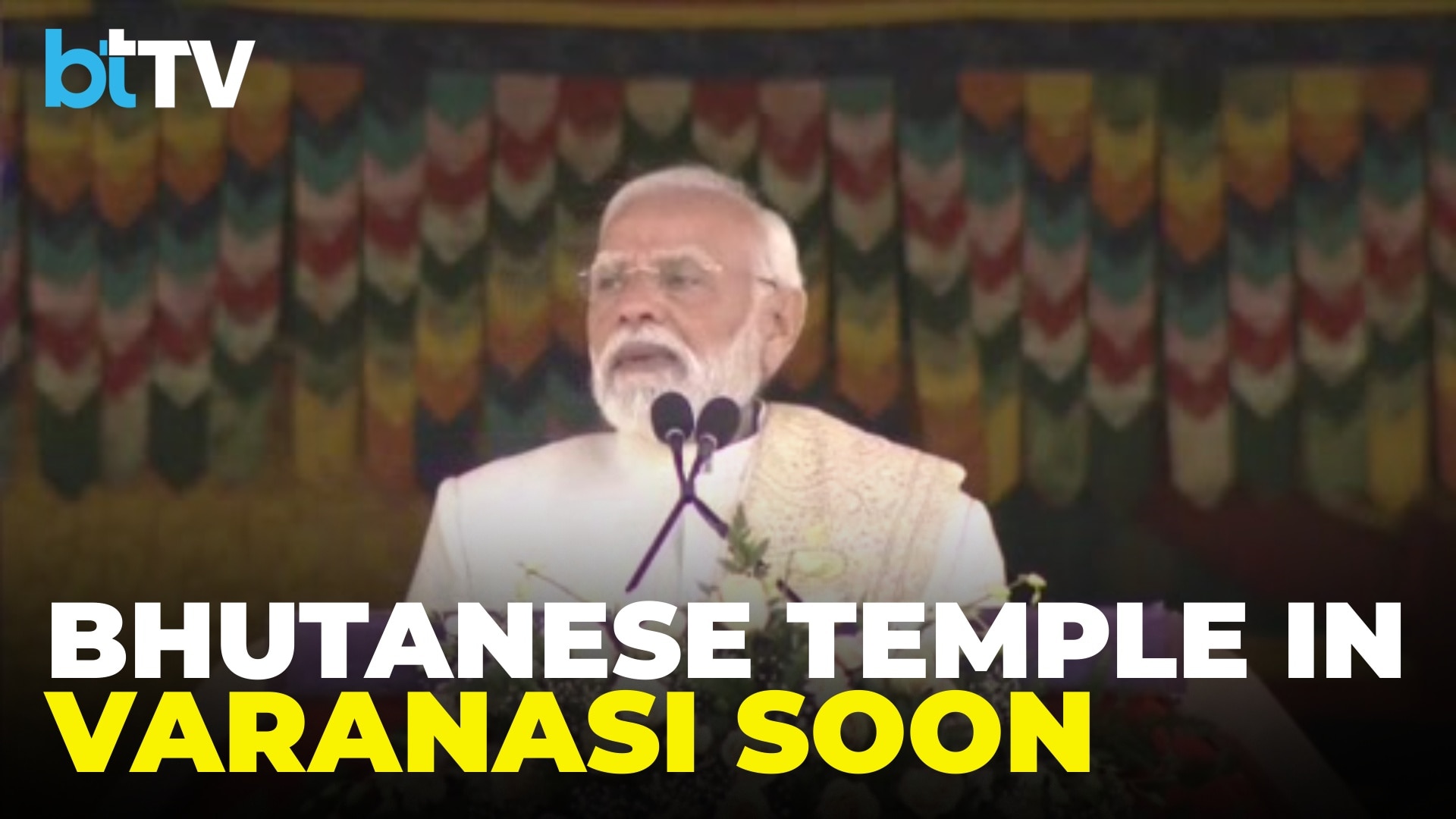 PM Modi Announces Land For Bhutanese Temple In Varanasi | India-Bhutan Friendship