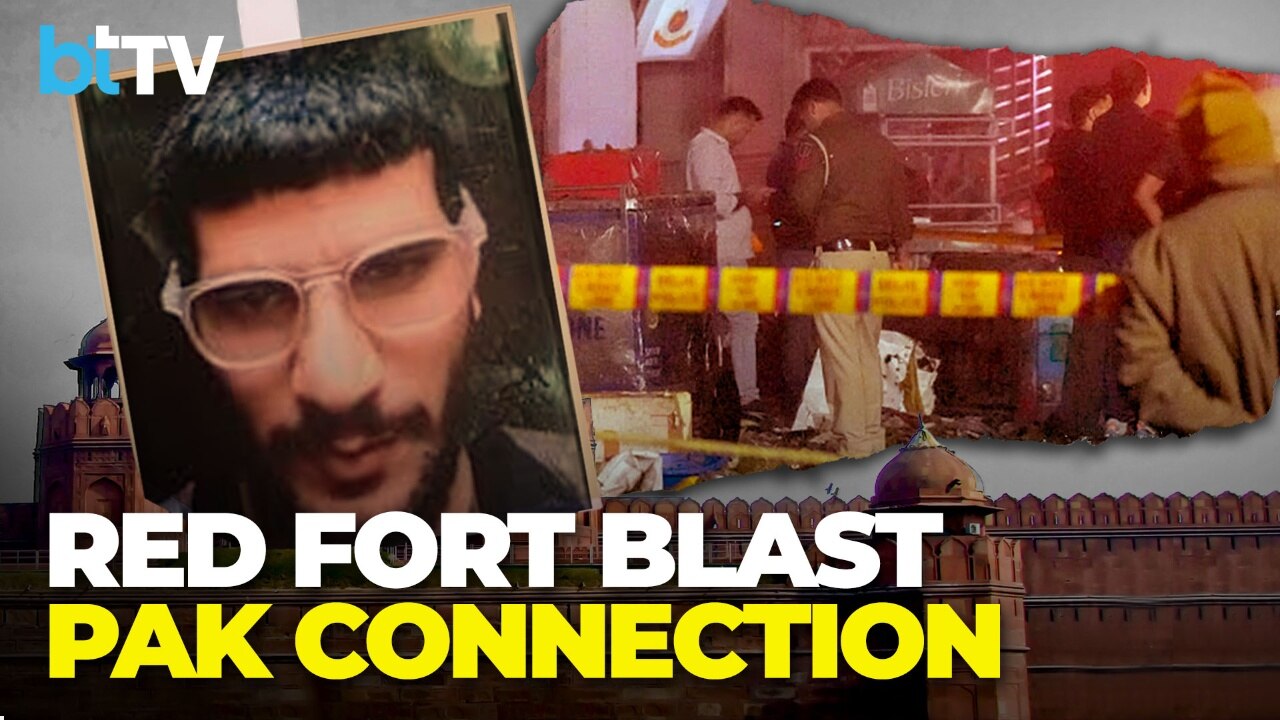 Red Fort Blast Probe Widens | Dr Umar, Car Trail Link Pulwama To Delhi