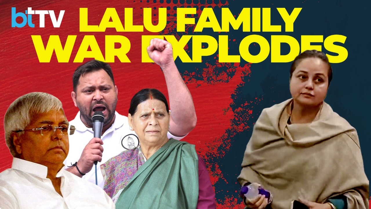 Rohini Acharya Accuses Yadav Family Of Assault | Lalu Clan Rift Deepens After Bihar Poll Rout