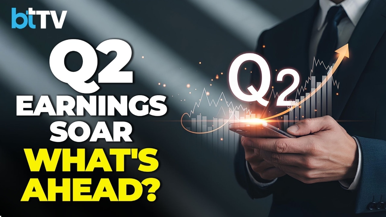 What's Hot | Why Analysts Expect Stronger Q3 - Q4: Paints, FIIs Inflow & Big Triggers