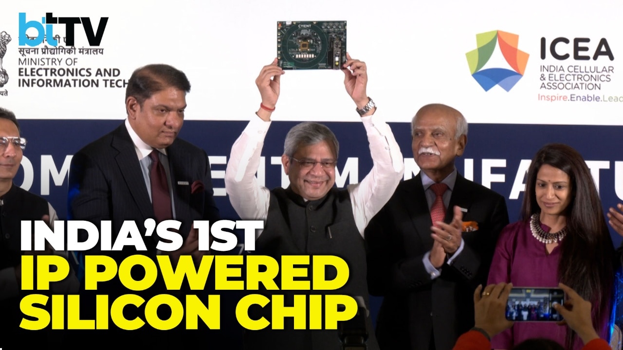Azimut AI & Cyient Unveil India’s First-Gen IP-Powered Silicon Chip
