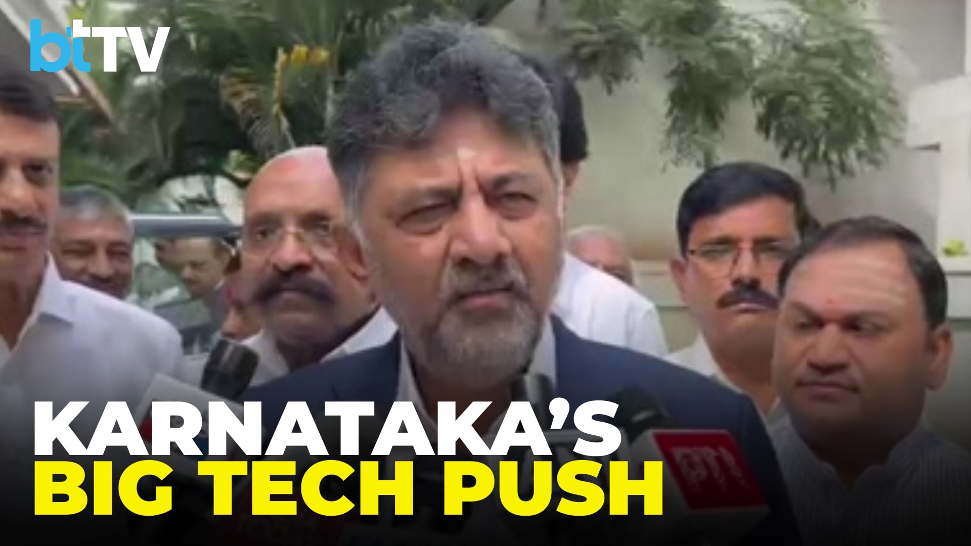 Karnataka Deputy CM Highlights Talent, Investment 