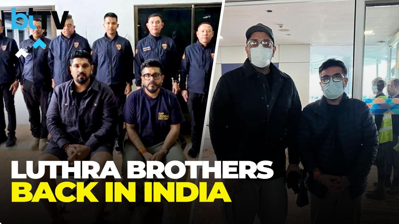 Luthra Brothers Arrested: Goa Nightclub Fire Owners Deported From Thailand