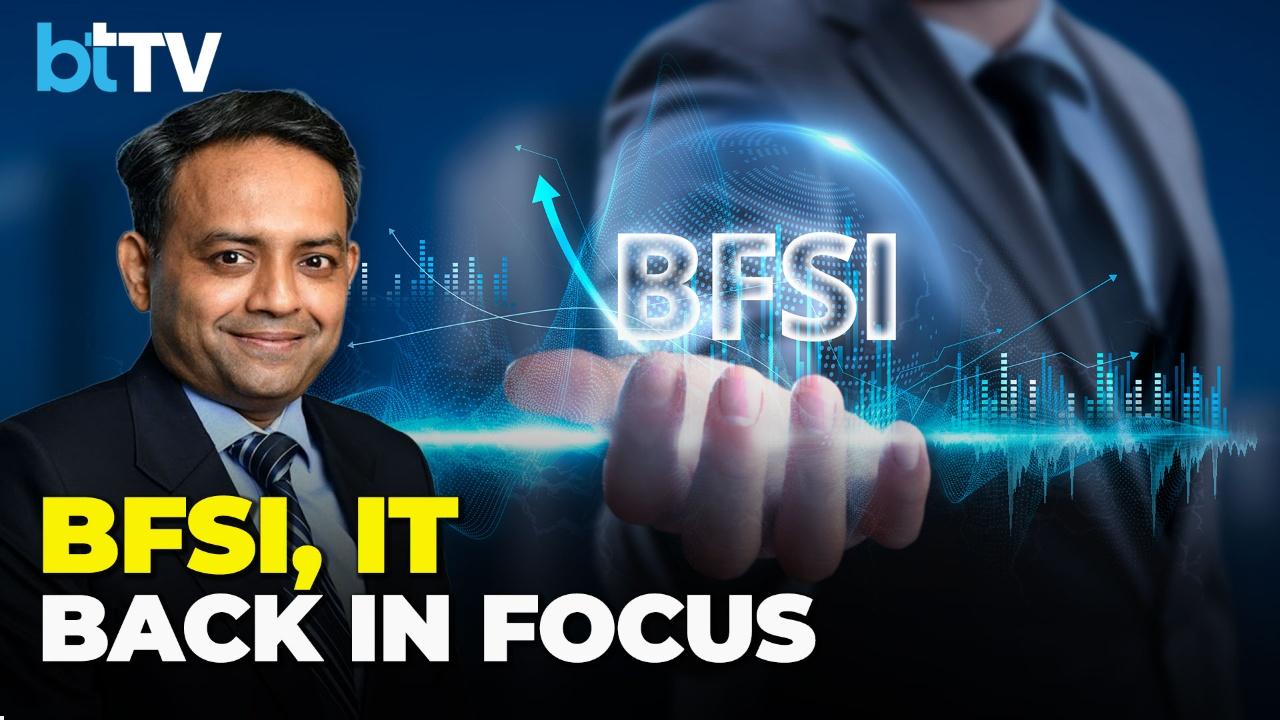 BFSI, IT & Cyclicals: Where Smart Money Is Moving?